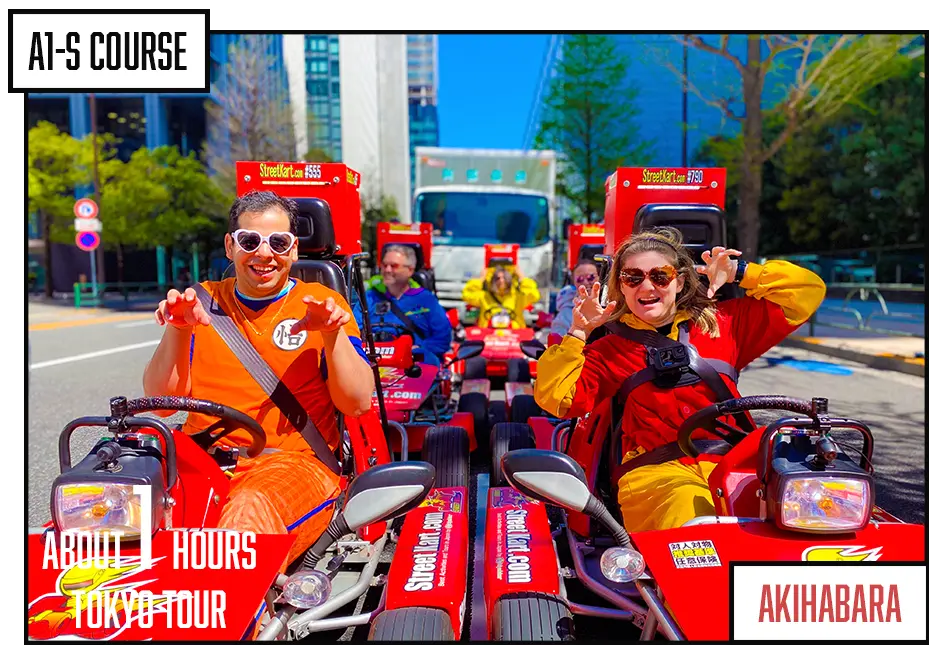 GO-KARTING JAPAN Tour A1S 3